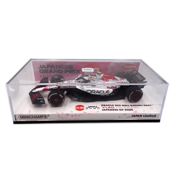 KYOSHO×MINICHAMPS 1/43 オラクル レッド ブル レーシング RB21