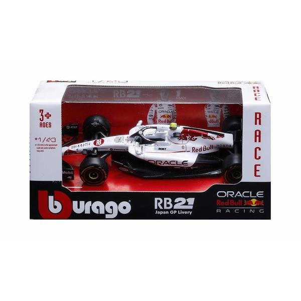 Bburago 1/43 オラクル レッドブル レーシング RB21 2025 日本GP No.22 角田裕毅 ウィンドウボックス 完成品ダイキャストミニカー BUR38233JPT■メーカー：ブラーゴ(Bburago)
