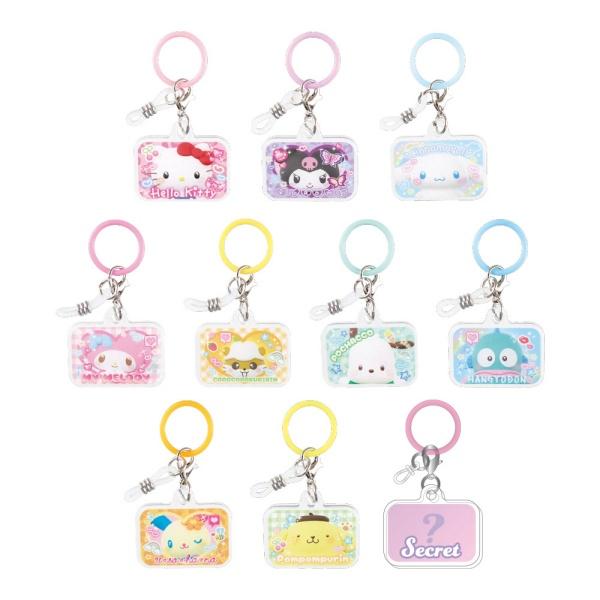 プ*e様 サンリオ シークレットキーホルダー BOX 未開封 全8種 コンプリー 9月発売予定 【1BOX：10個入】サンリオキャラクターズ シークレット