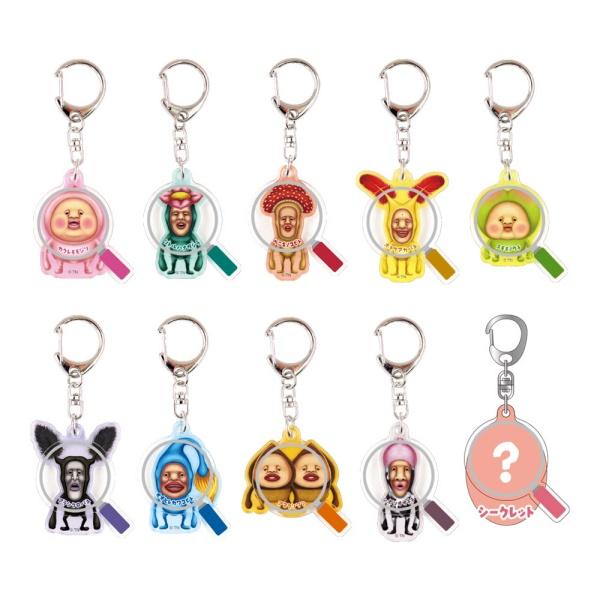 こびとづかん　フィギュア　キーホルダー　セット 8月発売予定 【1BOX：10個入り】こびとづかん シークレットコビト