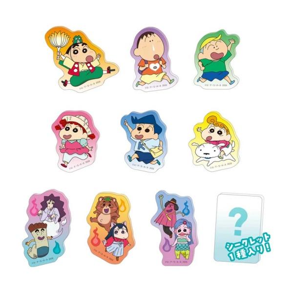 7月発売予定 【1BOX：10個入り】クレヨンしんちゃん シークレット
