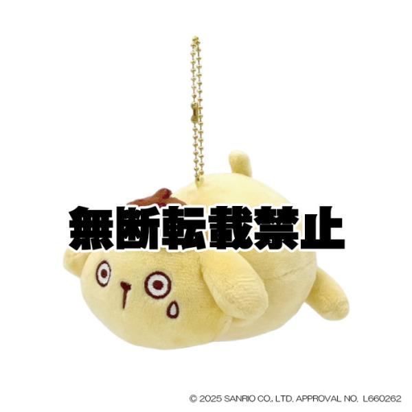 ポムポムプリン　ぷくぷく　ぬいぐるみ　S サンリオ ポムポムプリン ぷくぷく ぬいぐるみ マスコットコレクション