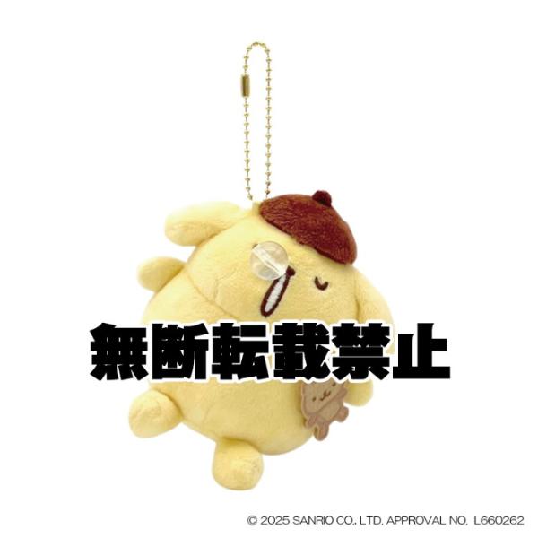 送料無料 サンリオ★ポムポムプリン動くおやすみぬいぐるみ★すやすや寝言ぬいぐるみ