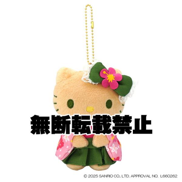 【おまけ付】TAITO限定 ハローキティ 日焼けキティ グッズ 3点 セット 2026年5月発売予定 サンリオキャラクターズ 日焼け抹茶着物 ハロー