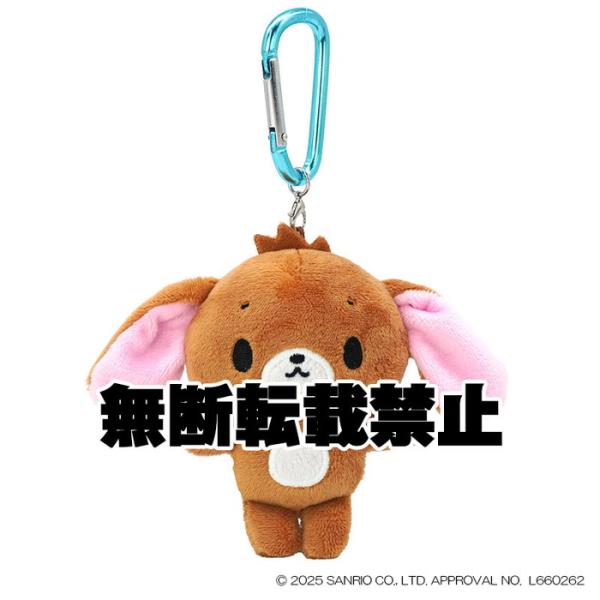 2026年5月発売予定 サンリオキャラクターズ カラビナMC シュガー