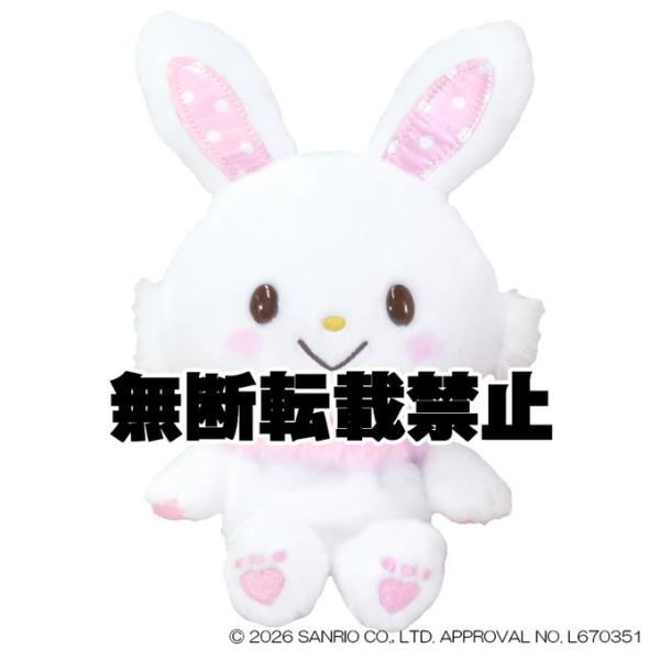 12月再販予定 サンリキャラクターズ ウィッシュミーメル ふわくた