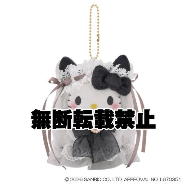 8月発売予定 サンリオキャラクターズ ロリータおばけ ハローキティ MC