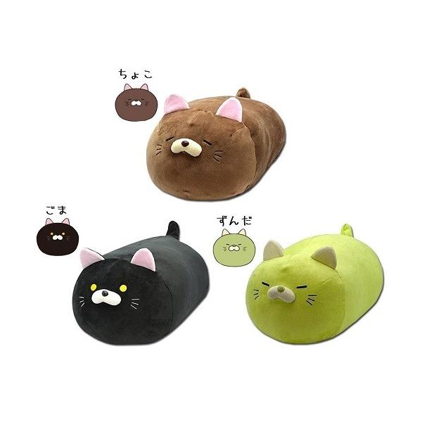 Aランク にゃもち ちょこ - ぬいぐるみ