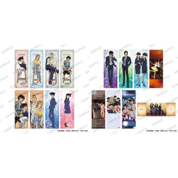 2026年4月発売予定 「名探偵コナン」 ポス×ポスコレクション vol.14 8