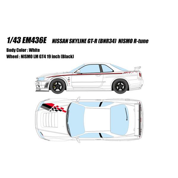 ミニカー EIDOLON 1/43 NISSAN SKYLINE GT-R 34 Make Up Co., Ltd / Eidolon 1:43 Nissan Skyline GT-R (R34