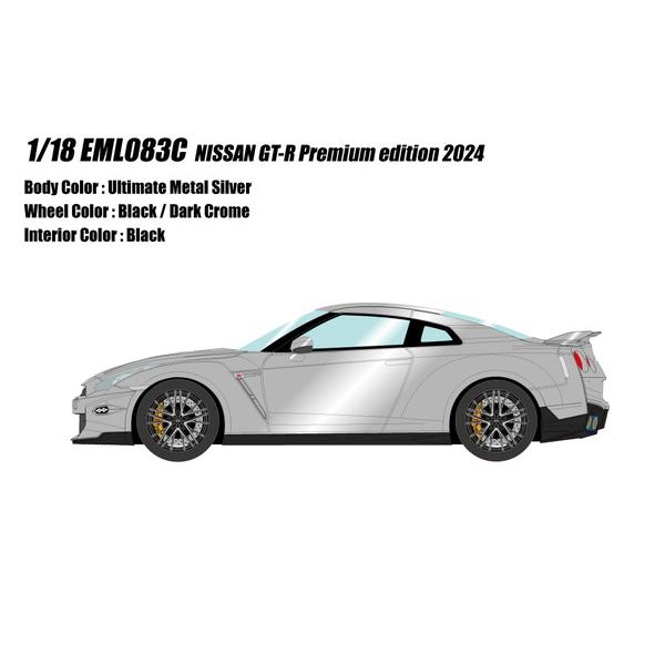 ○カタログ】 EIDOLON 1/18 NISSAN GT-R Premium edition 2024