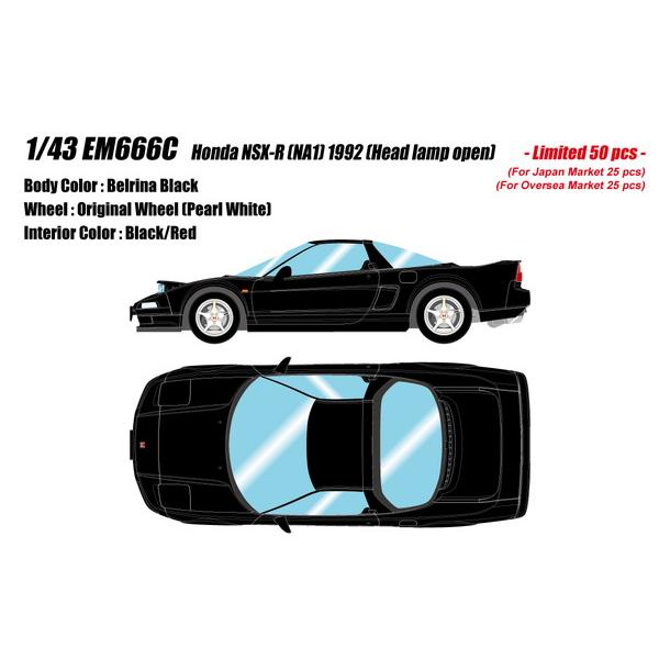 EIDOLON 1/43 ホンダ NSX-R (NA1) 1992 ヘッドランプオープン ベルリナ