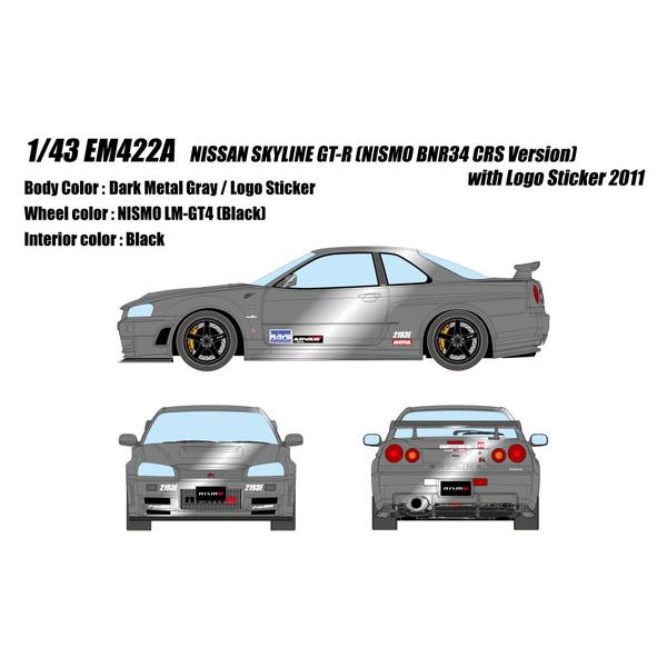 EIDOLON 1/43 日産 スカイライン GT-R (NISMO BNR34 CRSバージョン
