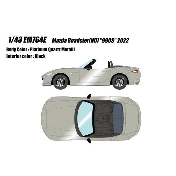 EIDOLON 1/43 マツダ ロードスター (ND) 