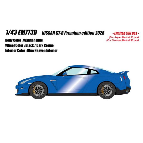 EIDOLON 1/43 NISSAN GT-R Premium edition 2025 ワンガンブルー 完成