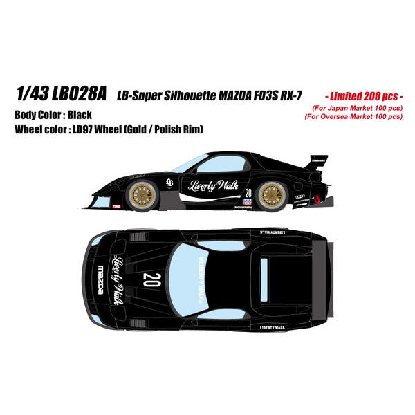 EIDOLON 1/43 LB-スーパーシルエット マツダ FD3S RX-7 ブラック 完成