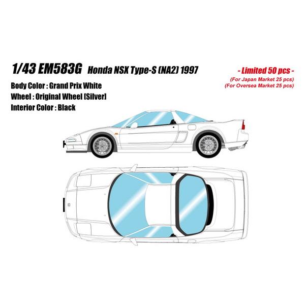 EIDOLON 1/43 ホンダ NSX タイプS (NA2) 1997 グランプリホワイト 完成