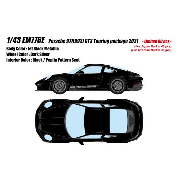 9月発売予定】 EIDOLON 1/43 ポルシェ 911(992) GT3 ツーリング