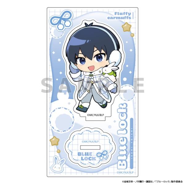 2026年4月発売予定 ブルーロック アクリルスタンド(潔 世一/ふわふわ