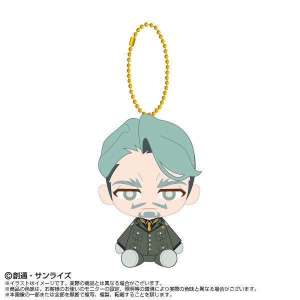 機動戦士Gundam GQuuuuuuX Chibiぬいおすわりマスコット シャリア