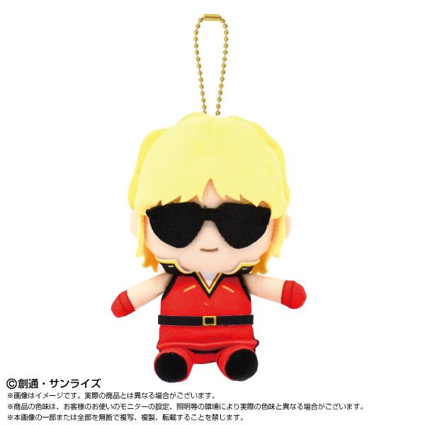 機動戦士Zガンダム Chibiぬい　クワトロバジーナ　シロック2點セット 機動戦士Ζガンダム Chibiぬいおすわりマスコット クワトロ・バジーナ