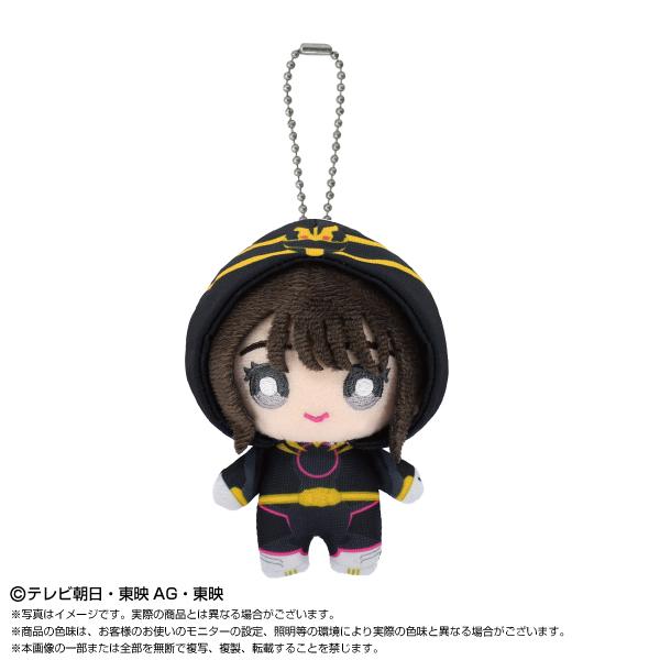 ナンバーワン戦隊 ゴジュウジャー 戦隊ヒーロー変身マスコット