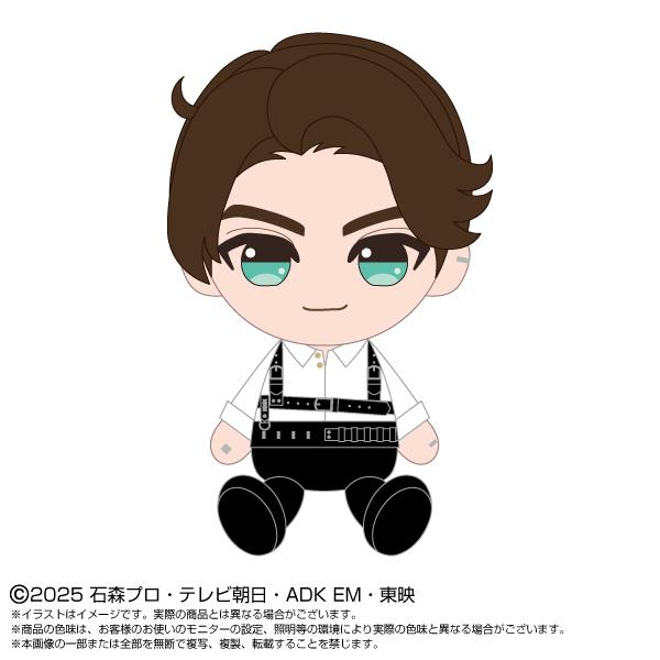 仮面ライダー Chibiぬいぐるみ 仮面ライダーゼッツ】Chibiぬいぐるみ
