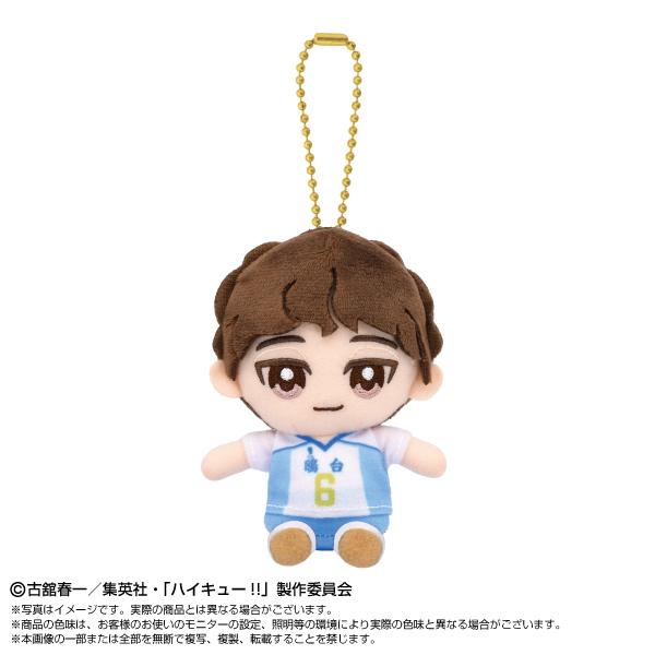 最終値下げ　ハイキュー のるキャラ　miniフィギュア　昼神　幸郎 最終値下げ ハイキュー のるキャラ miniフィギュア 昼神 幸郎 最終