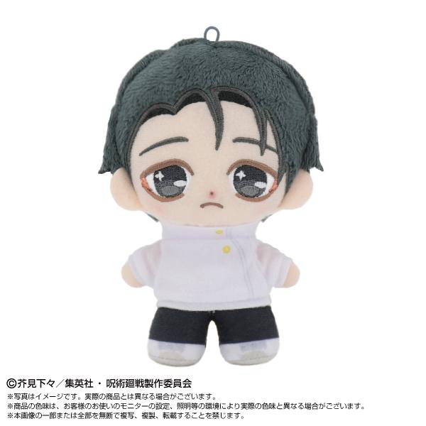 [Release date: April 30, 2026]呪術廻戦　ぷりぬいたっちどりーむみに　乙骨　憂太■メーカー：バンダイナムコヌイ(Bandai Namco Nui)