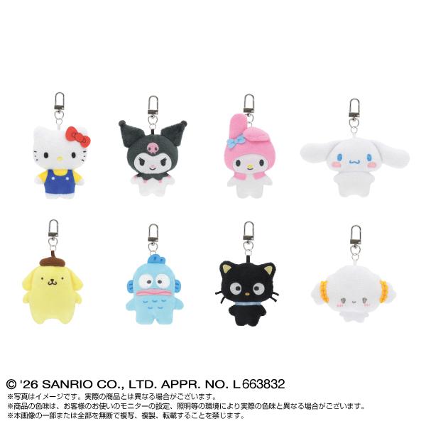 6月発売予定 サンリオキャラクターズ ミニミニChibiぬいぐるみ