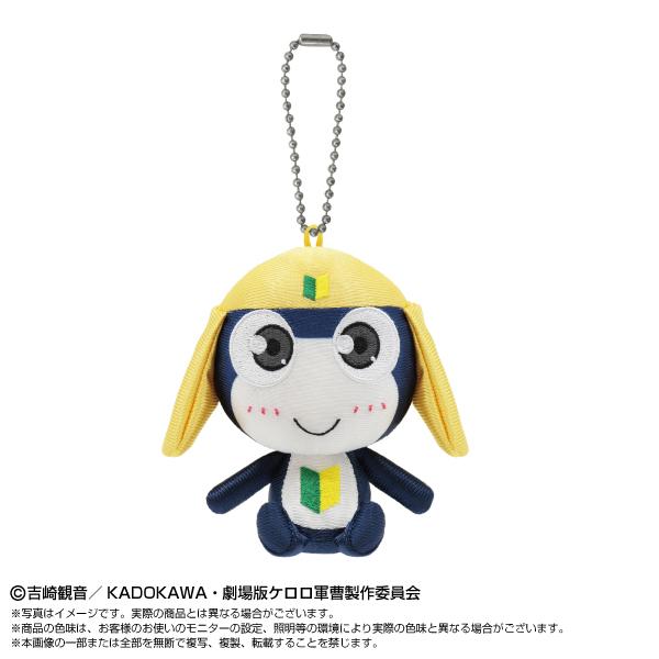 6月発売予定 ケロロ軍曹 Chibiぬいおすわりマスコット タママ二等兵