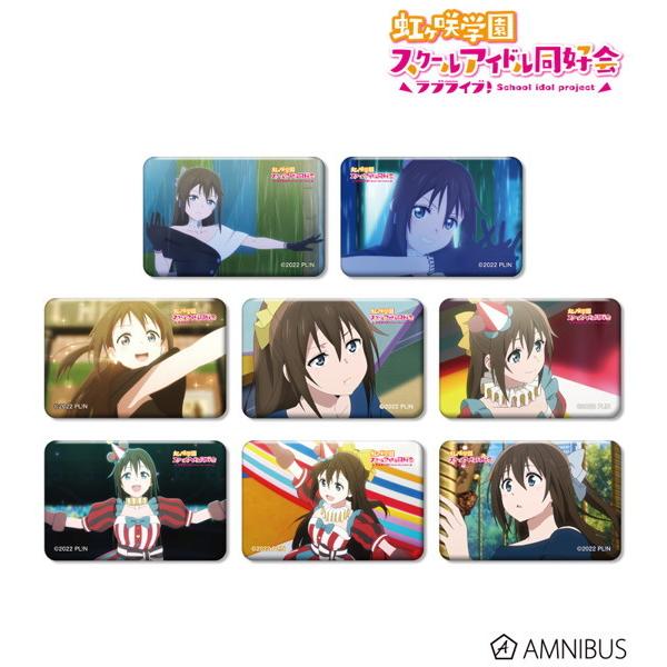 2025年1月下旬発売予定 ラブライブ！虹ヶ咲学園スクールアイドル
