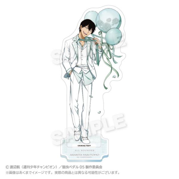 2026年2月発売予定 TVアニメ『弱虫ペダル LIMIT BREAK』 アクリル