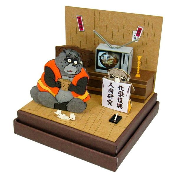さんけい MP07-26 みにちゅあーとキット スタジオジブリmini 平成狸 