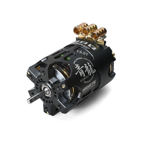 G-Force ブラシレスモーター 青龍　13.5ターン ジーフォース SHORYU 青龍 Drift Brushless Motor 13.5T ドリフト専用