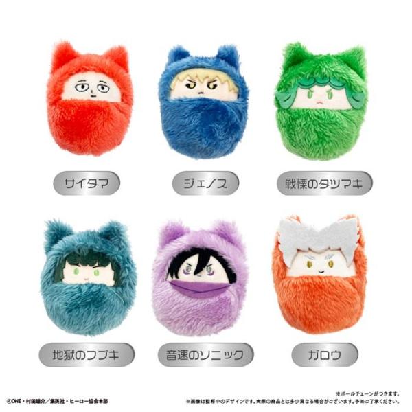 アニメ「ワンパンマン」 くるみたぴぬい 全6種類 BOX 6個入 【1BOXで全