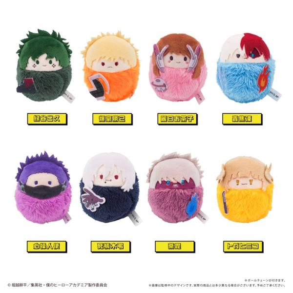 TVアニメ「僕のヒーローアカデミア」 くるみたぴぬい 全8種類 BOX 8個