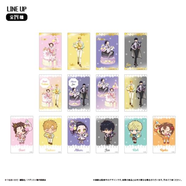 2026年3月発売予定 TVアニメ「メダリスト」 クリアカードコレクション