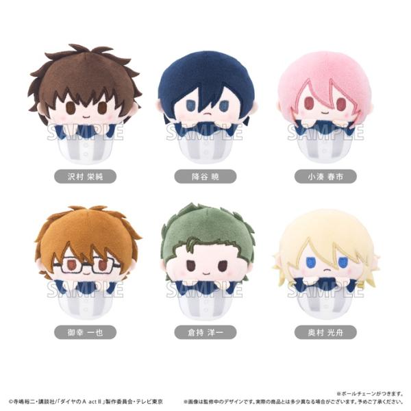 TVアニメ「ダイヤのA actII」 カップケーキたぴぬい 全6種類 BOX 6個入 【1BOXで全種揃います】 送料無料