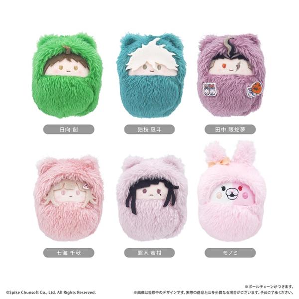 [Release date: May 30, 2026]「ダンガンロンパ1・2 Reload」　くるみたぴぬい Vol.2 全6種類　BOX　6個入　【1BOXで全種揃います】■メーカー：タピオカ(Tapioca)