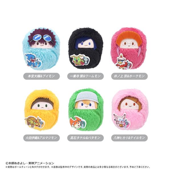 デジモンアドベンチャー02 中国限定 6体セット ぬいぐるみ