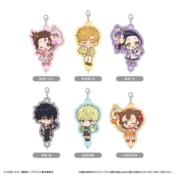 2026年3月発売予定 TVアニメ「メダリスト」 連結ミニアクリルキー