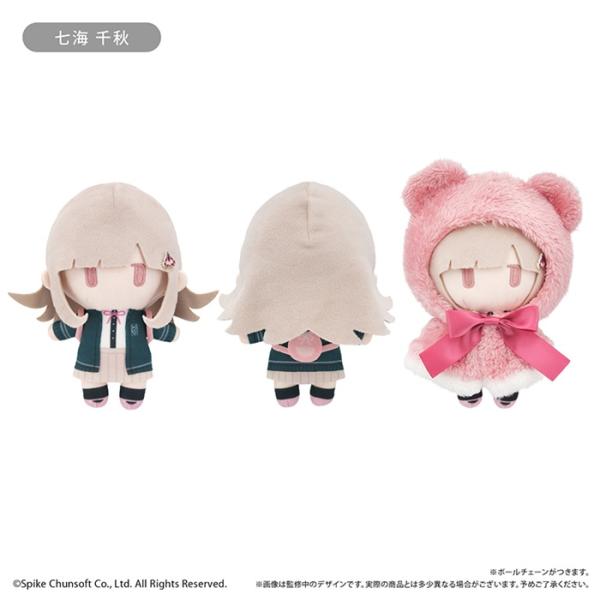 10月発売予定 「ダンガンロンパ１・２ Reload」 ケープたぴぬい Vol.2 七海 千秋 送料無料