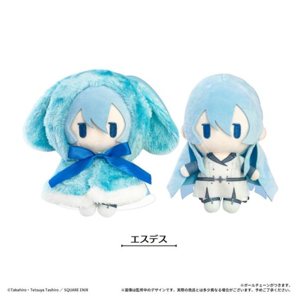 2027年2月発売予定 「アカメが斬る！」ケープたぴぬい エスデス 送料無料
