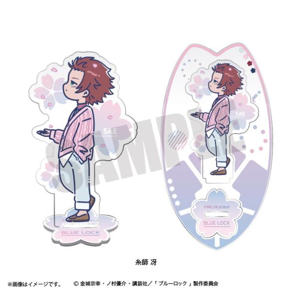 3月下旬発売予定 TVアニメ「ブルーロック」 れとぽぷ 第7弾 アクリル