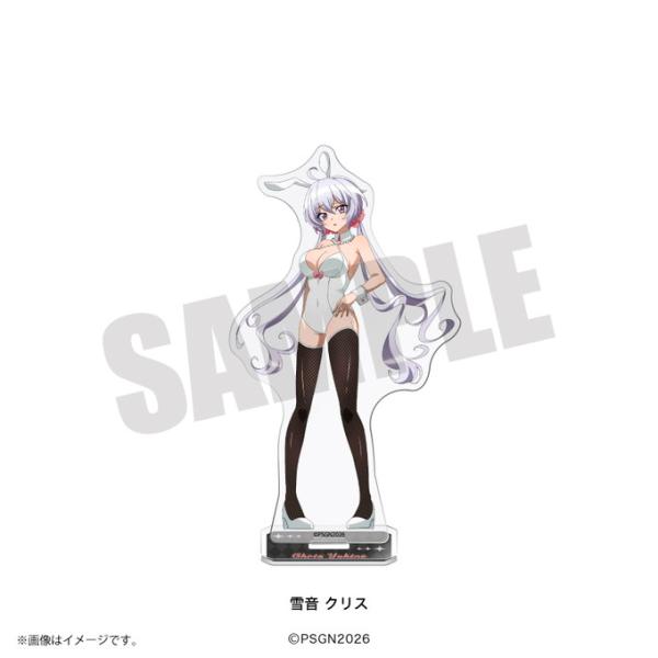 12月発売予定 戦姫絶唱シンフォギア アクリルスタンド 雪音クリス 白バニーver. ネコポス送料無料