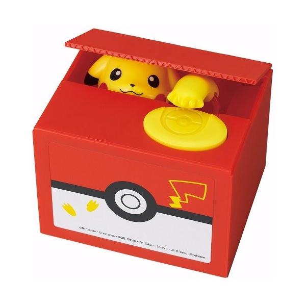 他サイト： 【正規品】　いたずらBANK　ピカチュウバンク 貯金箱　送料無料の商品画像