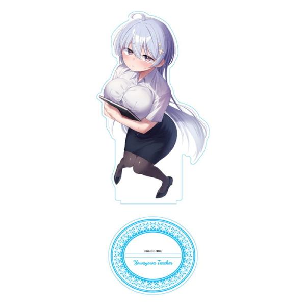 よわよわ先生 鶸村ひよりS賞 A賞 でかでかタペストリー アクリルスタンド よわよわ先生 アクリルスタンド 鶸村ひより｜ホビーの総合通販サイト