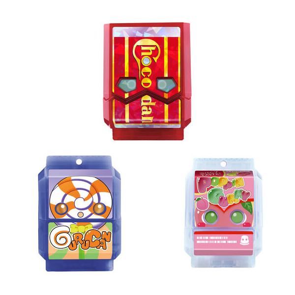 DXライダーゴチゾウシリーズ 新種発見！ver.01 ver.02 コンプセット DXライダーゴチゾウシリーズ 新種発見！ver.02｜仮面ライダーおもちゃ