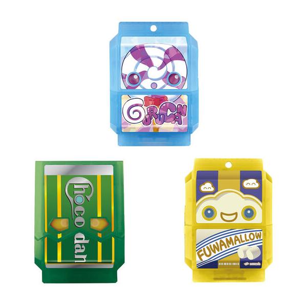 そうたろう♪　種子セット